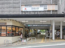【神奈川県/川崎市宮前区馬絹】川崎市宮前区馬絹4丁目　土地 