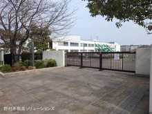 【神奈川県/川崎市宮前区土橋】川崎市宮前区土橋3丁目　土地 