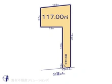 【東京都/小金井市前原町】小金井市前原町4丁目　土地 