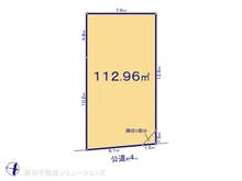 【東京都/小金井市前原町】小金井市前原町4丁目　土地 