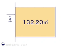 【東京都/小平市花小金井】小平市花小金井4丁目　土地 