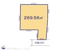 【東京都/国分寺市南町】国分寺市南町2丁目　土地 