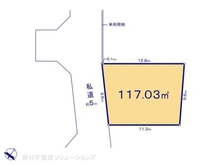 【東京都/東村山市青葉町】東村山市青葉町1丁目　土地 