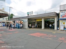 【東京都/東村山市青葉町】東村山市青葉町1丁目　土地 