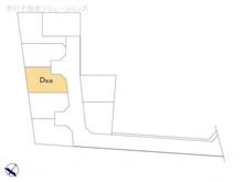 【東京都/東村山市青葉町】東村山市青葉町1丁目　土地 