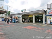 【東京都/東村山市青葉町】東村山市青葉町1丁目　土地 