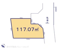 【東京都/東村山市青葉町】東村山市青葉町1丁目　土地 