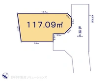 【東京都/東村山市青葉町】東村山市青葉町1丁目　土地 