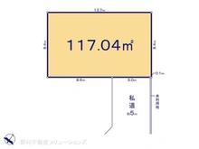 【東京都/東村山市青葉町】東村山市青葉町1丁目　土地 