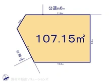 【東京都/世田谷区鎌田】世田谷区鎌田3丁目　土地 