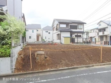 【東京都/杉並区下井草】杉並区下井草2丁目　土地 