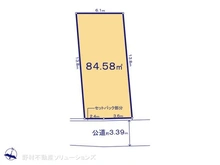 【東京都/杉並区成田東】杉並区成田東1丁目　土地 