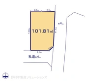 【東京都/杉並区和泉】杉並区和泉4丁目　土地 