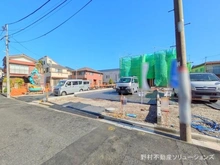 【東京都/杉並区和泉】杉並区和泉4丁目　土地 