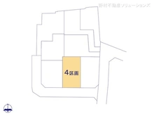 【東京都/杉並区和泉】杉並区和泉4丁目　土地 