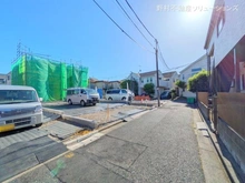 【東京都/杉並区和泉】杉並区和泉4丁目　土地 
