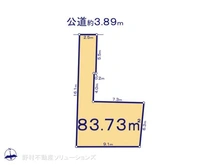 【東京都/中野区丸山】中野区丸山2丁目　土地 