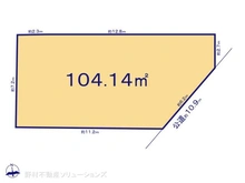 【東京都/練馬区桜台】練馬区桜台6丁目　土地 