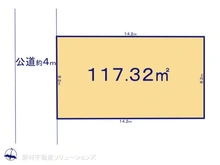 【東京都/杉並区上高井戸】杉並区上高井戸1丁目　土地 