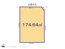 【東京都/世田谷区成城】世田谷区成城4丁目　土地 