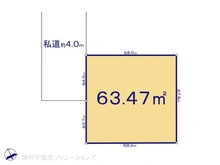 【東京都/目黒区東山】目黒区東山3丁目　土地 