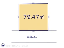 【埼玉県/川口市芝富士】川口市芝富士1丁目　土地 