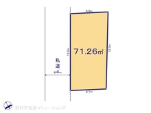 【埼玉県/川口市坂下町】川口市坂下町1丁目　土地 