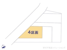 【埼玉県/川口市戸塚南】川口市戸塚南5丁目　土地 