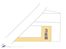 【埼玉県/川口市戸塚南】川口市戸塚南5丁目　土地 