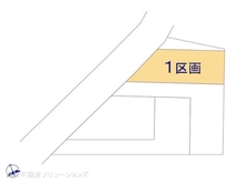 【埼玉県/川口市戸塚南】川口市戸塚南5丁目　土地 