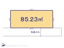 【埼玉県/川口市芝富士】川口市芝富士2丁目　土地 