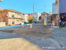 【埼玉県/川口市南町】川口市南町1丁目　土地 