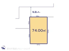 【埼玉県/川口市南町】川口市南町1丁目　土地 