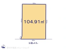 【埼玉県/川口市鳩ヶ谷本町】川口市鳩ヶ谷本町2丁目　土地 