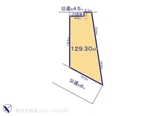 【埼玉県/川口市大字安行慈林】川口市大字安行慈林　土地 