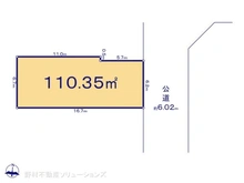 【埼玉県/川口市戸塚】川口市戸塚5丁目　土地 