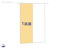 【埼玉県/川口市栄町】川口市栄町2丁目　土地 