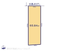 【埼玉県/川口市栄町】川口市栄町2丁目　土地 