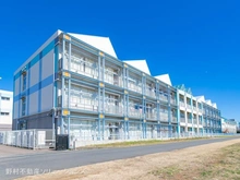 【埼玉県/川口市本町】川口市本町1丁目　土地 