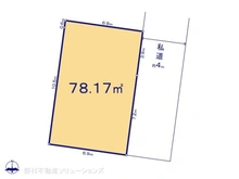 【埼玉県/川口市大字道合】川口市大字道合　土地 