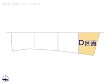 【埼玉県/川口市大字峯】川口市大字峯　土地 