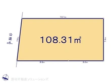 【埼玉県/川口市大字東本郷】川口市大字東本郷　土地 