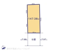 【埼玉県/川口市並木】川口市並木2丁目　土地 