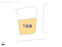 【神奈川県/川崎市宮前区宮崎】川崎市宮前区宮崎4丁目　土地 