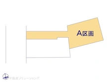 【東京都/大田区西蒲田】大田区西蒲田1丁目　土地 