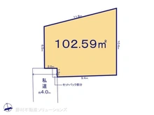 【東京都/大田区中央】大田区中央7丁目　土地 