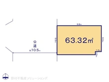 【東京都/葛飾区鎌倉】葛飾区鎌倉2丁目　土地 