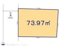 【東京都/葛飾区小菅】葛飾区小菅3丁目　土地 