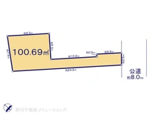 【東京都/府中市四谷】府中市四谷3丁目　土地 