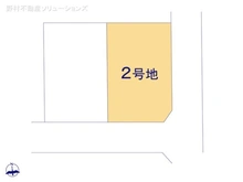 【東京都/府中市北山町】府中市北山町4丁目　土地 